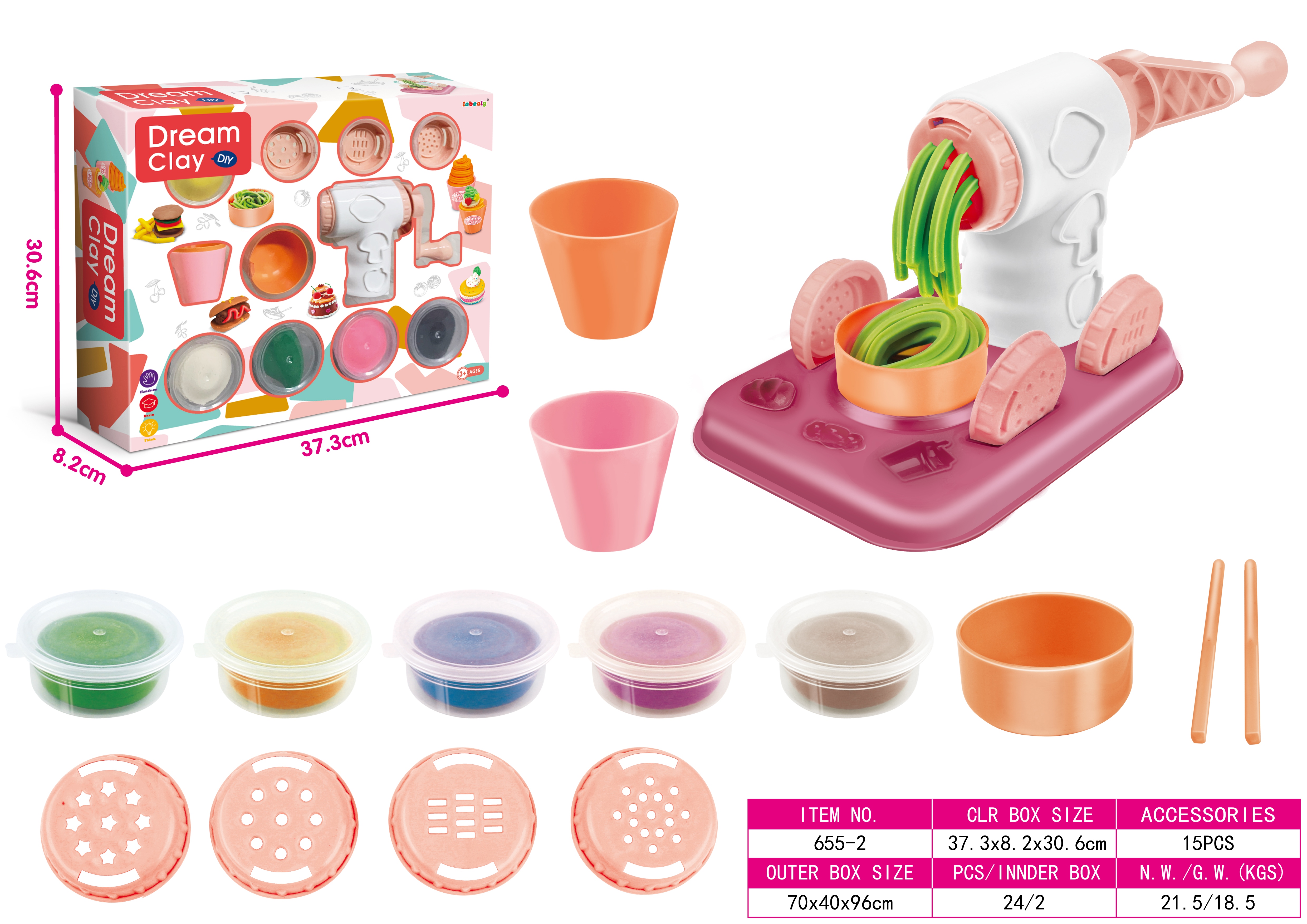 彩泥面条机（展示盒装）