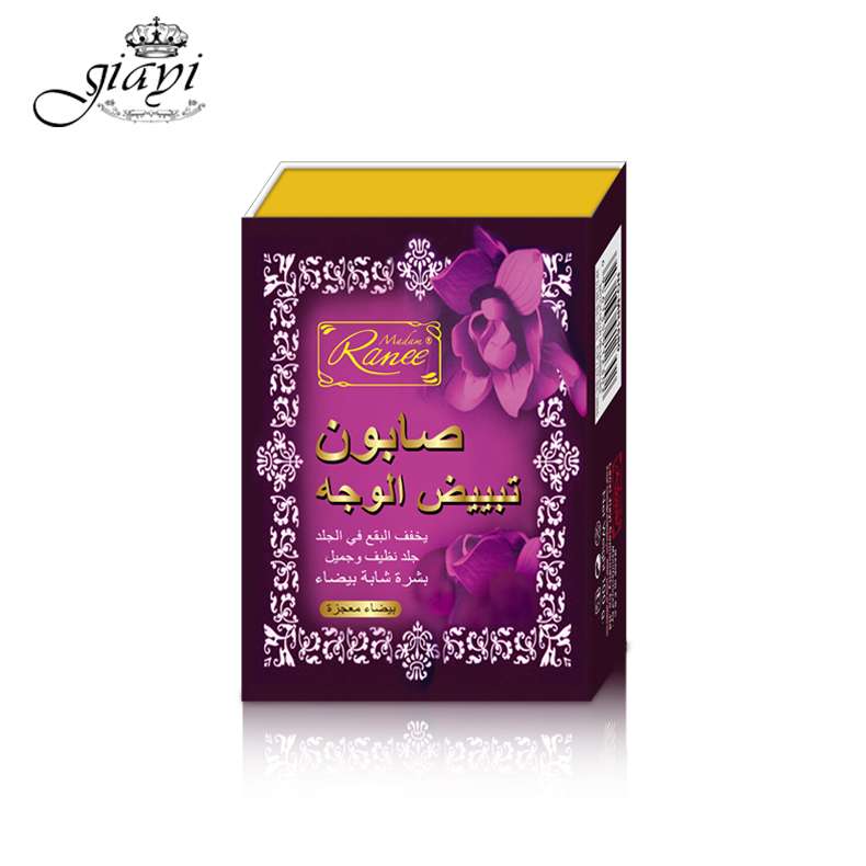 手工皂香皂肥皂