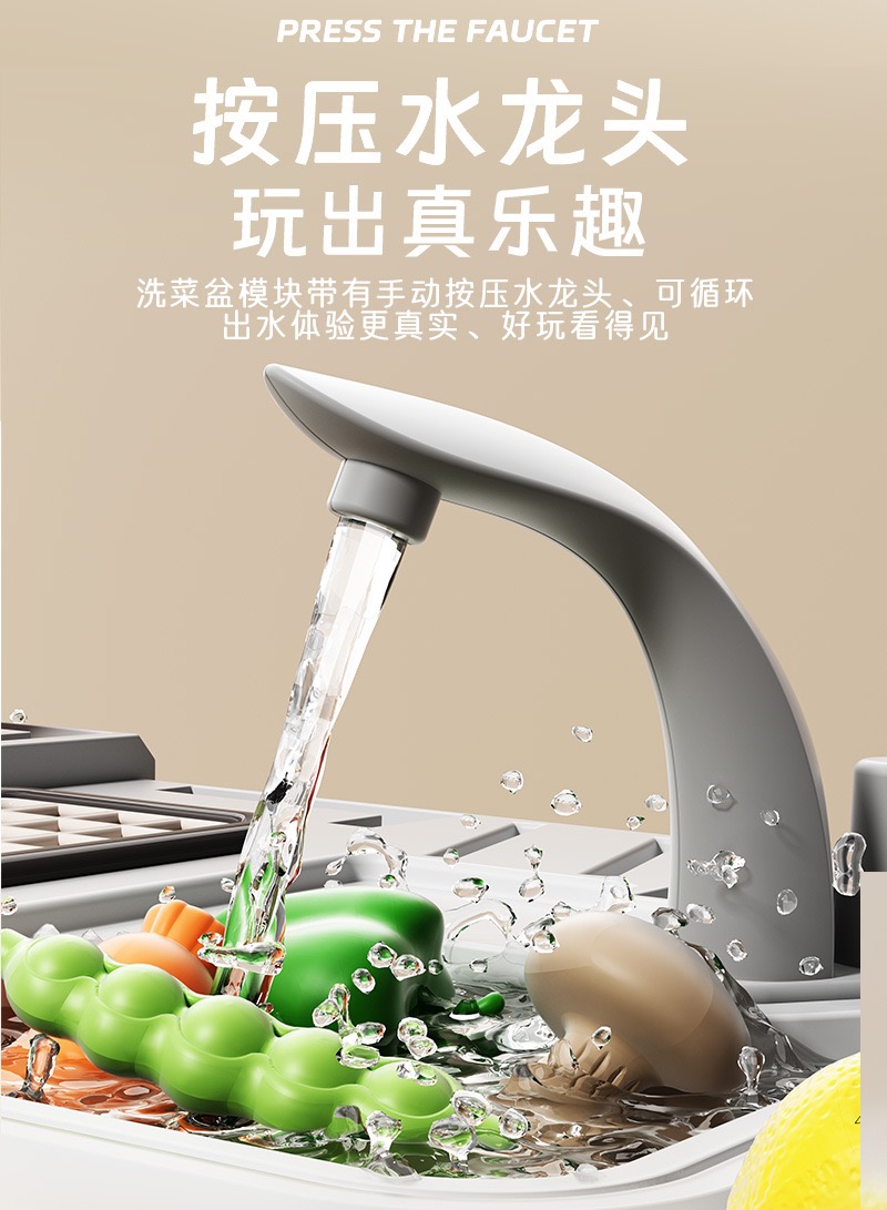 厨具/力天/仿真蛋糕/木质玩具/创意潮流玩具白底实物图