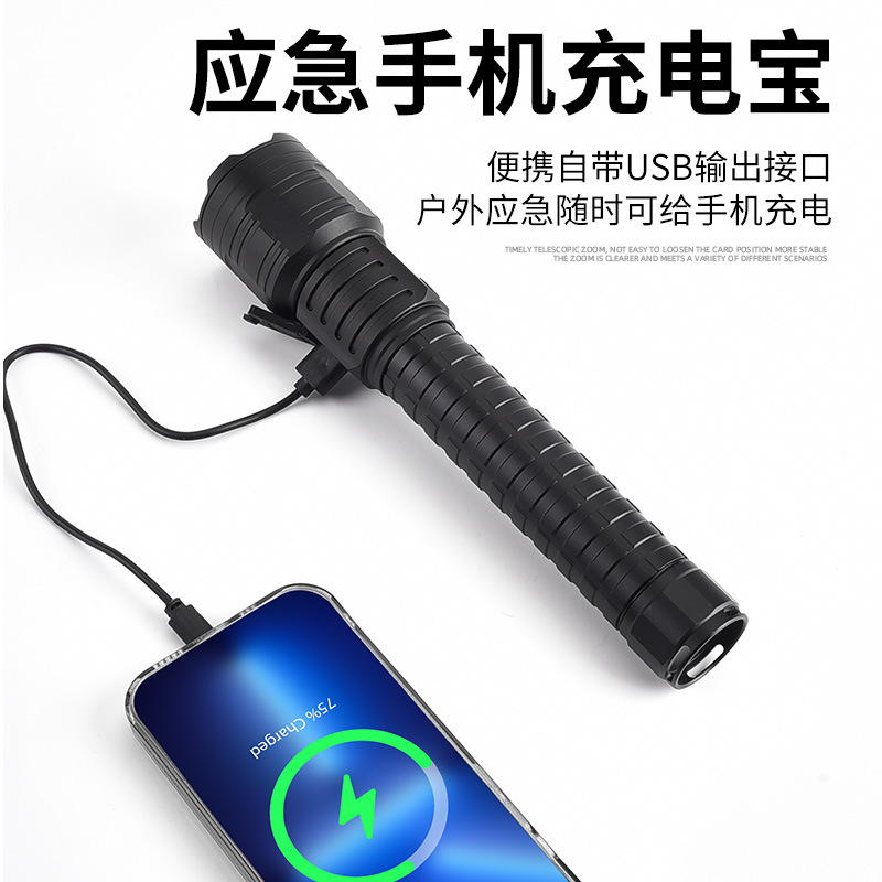 Wholesale white laser sky-piercing cannon, aluminum alloy flashlight, zoom, long-range, battery level display, LED high-intensity flashlight from the manufacturer pic 4