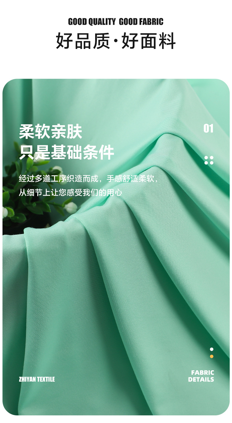180克现货140克-250克牛奶丝拉架 四面弹T恤瑜伽服运动服复合里布详情4