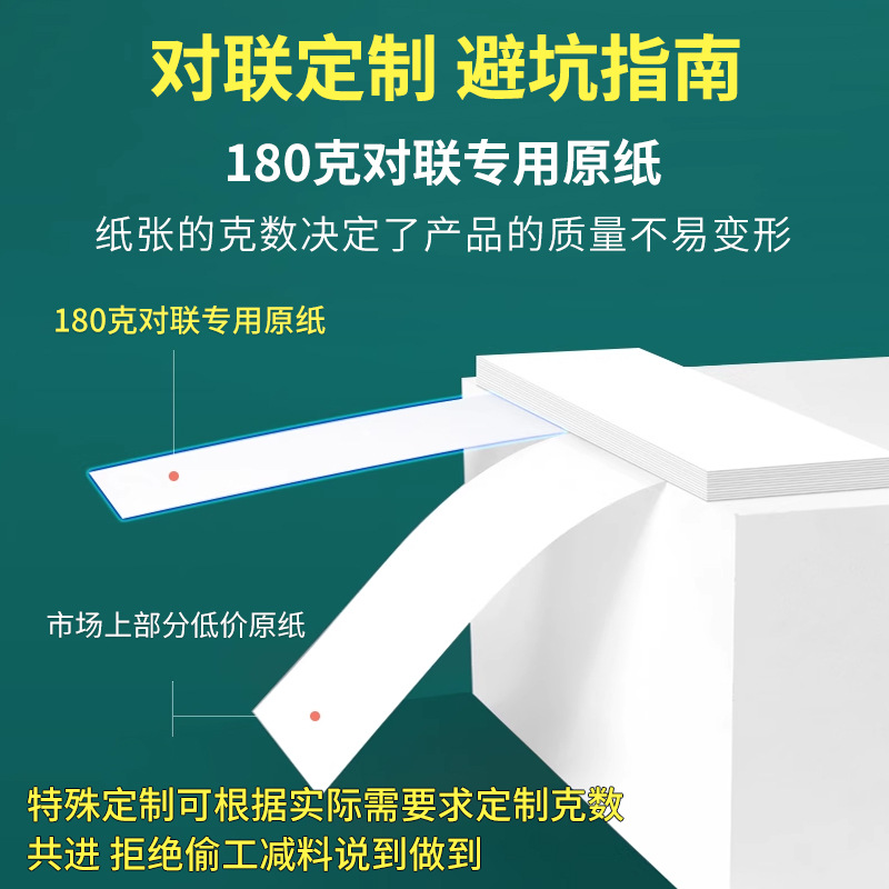 百货产品图