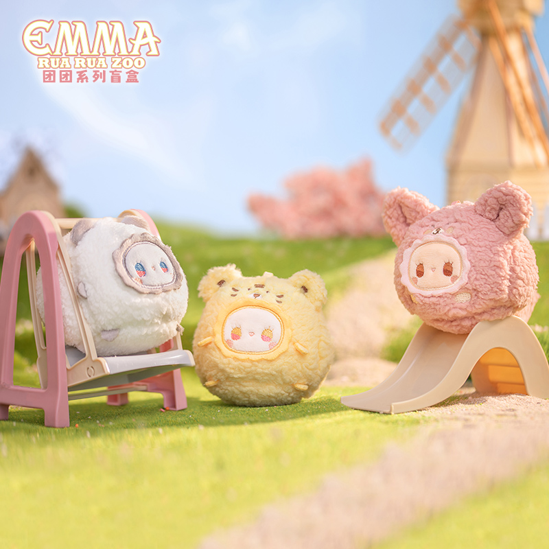 Emma Secret Forest Rua Rua Zoo Plush Blind Box Figurine Pendant For Girls Gift Bag Pendant Specification drawing