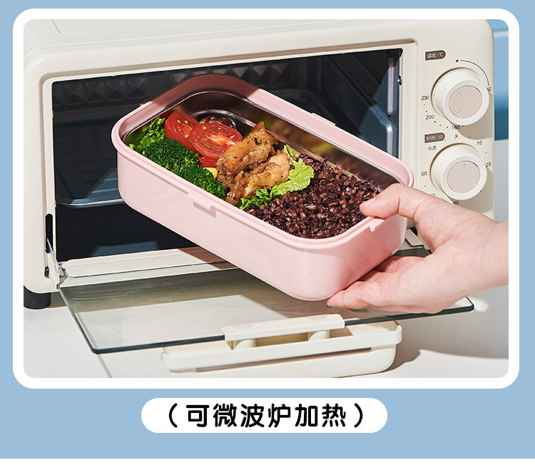 M04-6382 stainless steel lunch box, portable and creative fruit lunch box, compartmentalized lunch box with tableware detail image 11