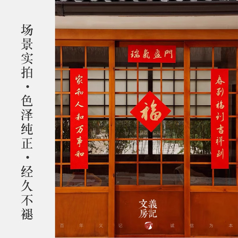现代装饰画实物图