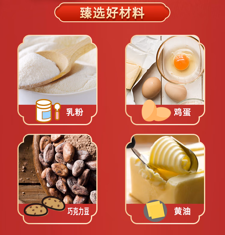 包邮！英伦小熊礼盒330g*2罐 HAWCIK手办食品休闲零食曲奇饼干ZEK详情3