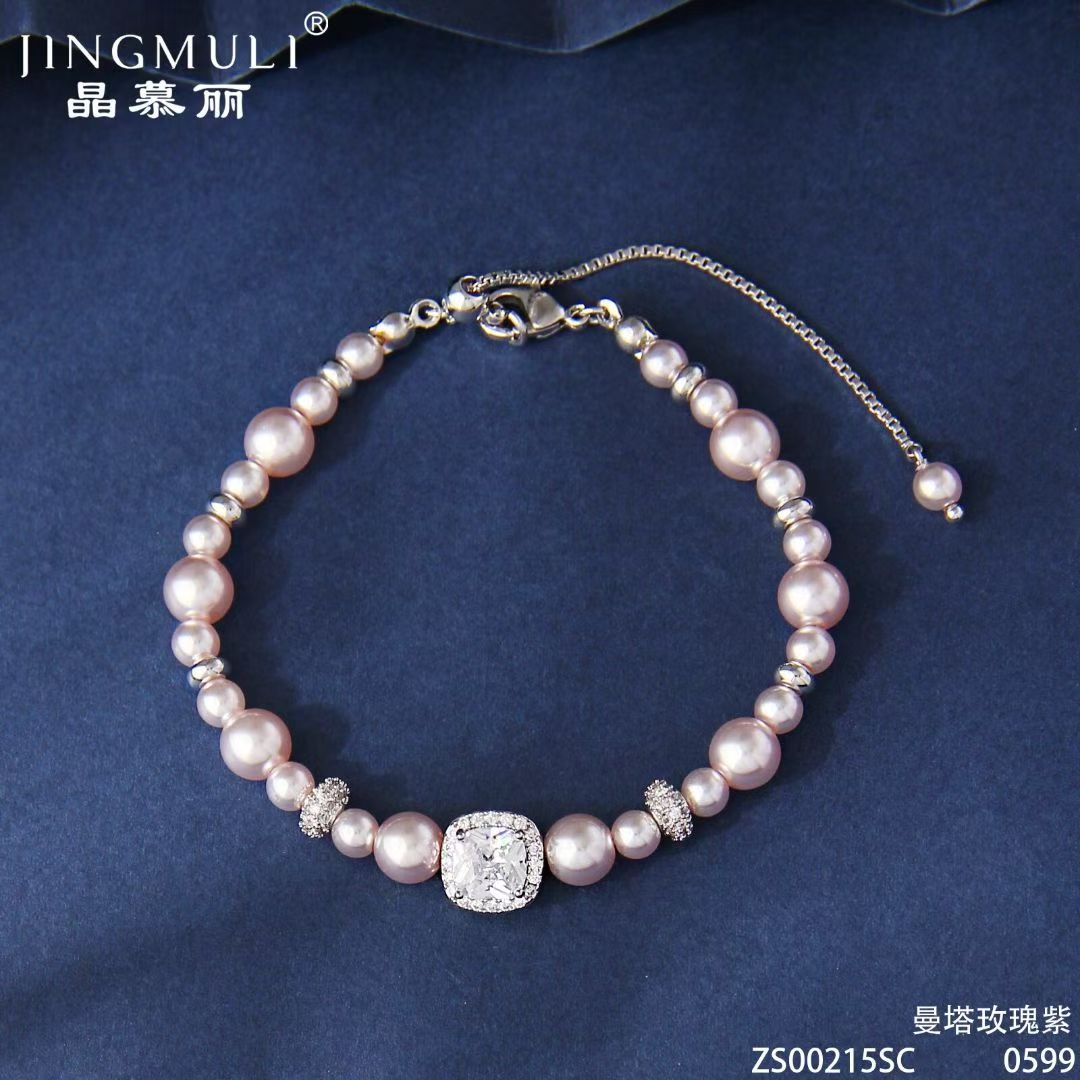 可爱锆石珍珠手链女款时尚简约潮流饰品