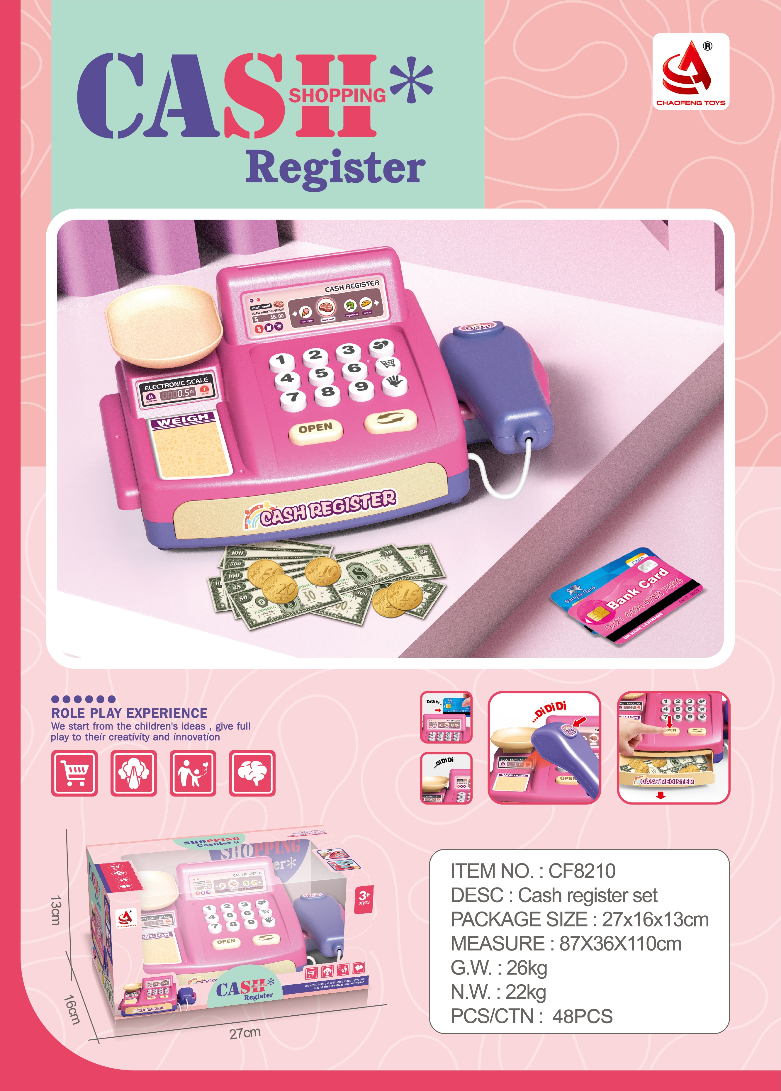 儿童超市过家家玩具仿真收银机可计算美金纸币