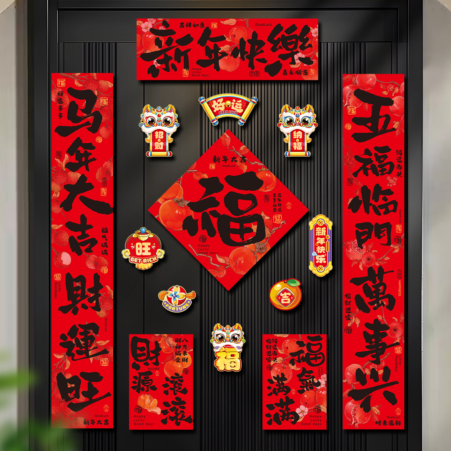 百货产品图