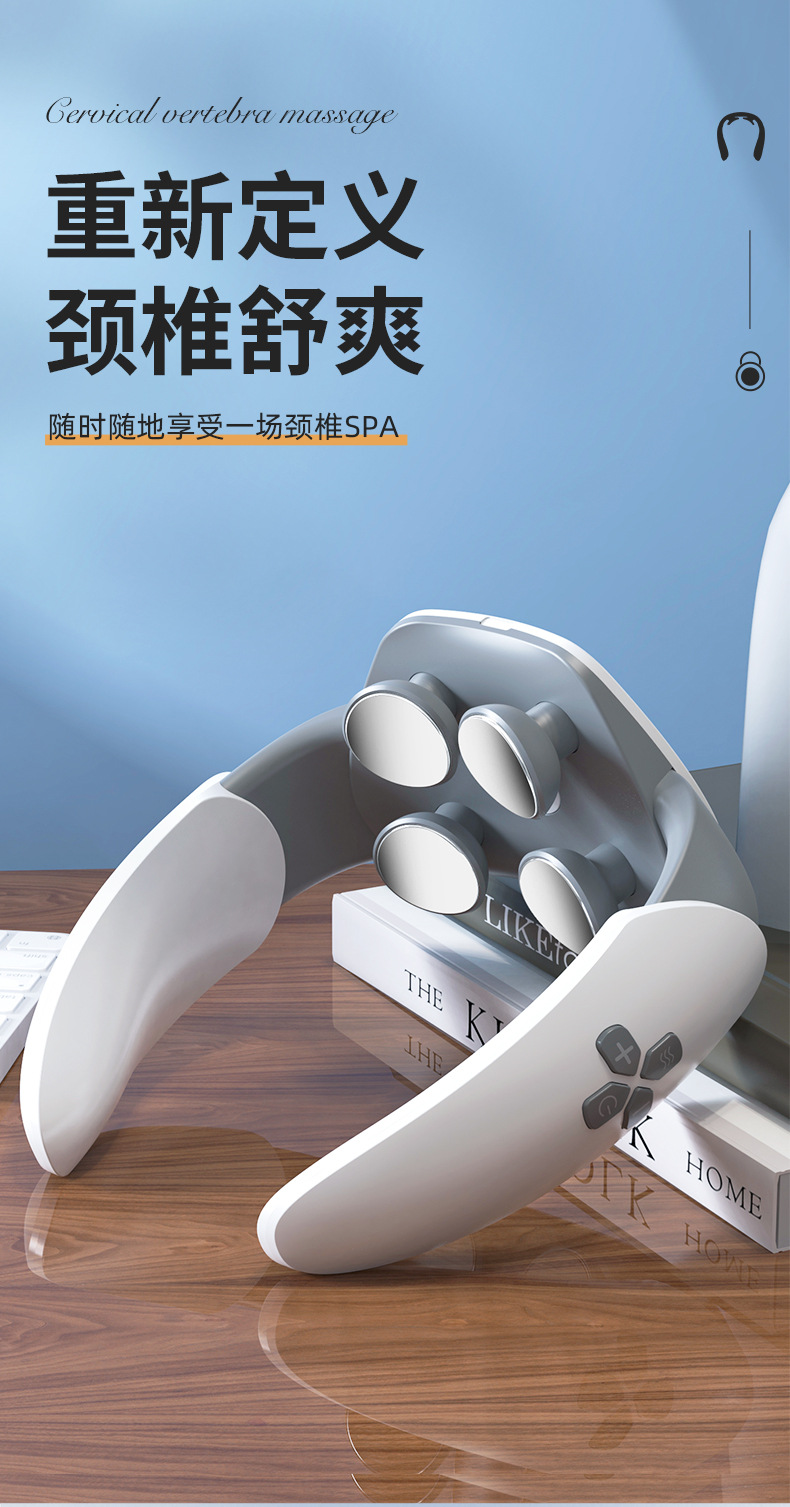 KH-960多功能TENS低频脉冲恒温热敷红光智能肩颈按摩仪器详情1