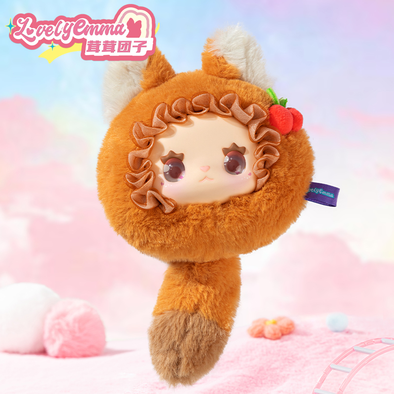 Emma Lovely Plush Ball Series Blind Box Plush Pendant Trendy Toy Pendant Cute Plush Birthday Present Item Picture