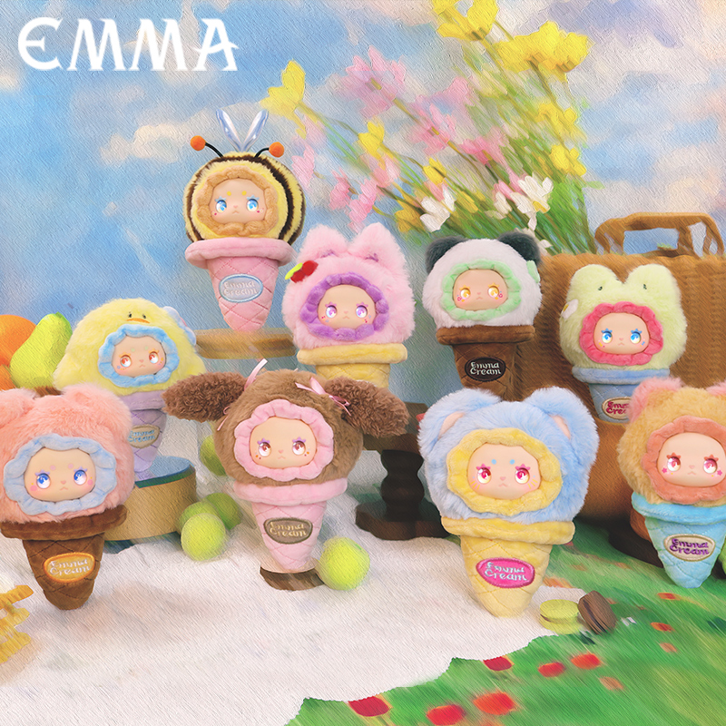正版现货全新LOVELY EMMA球球冰淇淋毛绒系列盲盒整盒端盒潮玩