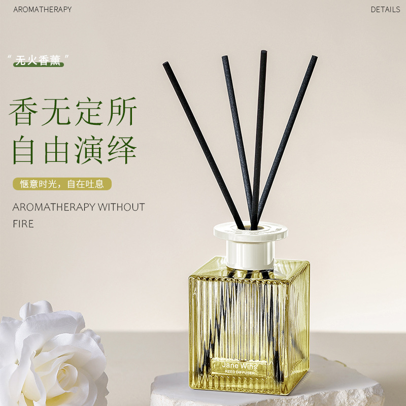水波纹无火香薰批发 透明瓶创意设计 酒店厕所家用空气清新剂直供 香薰