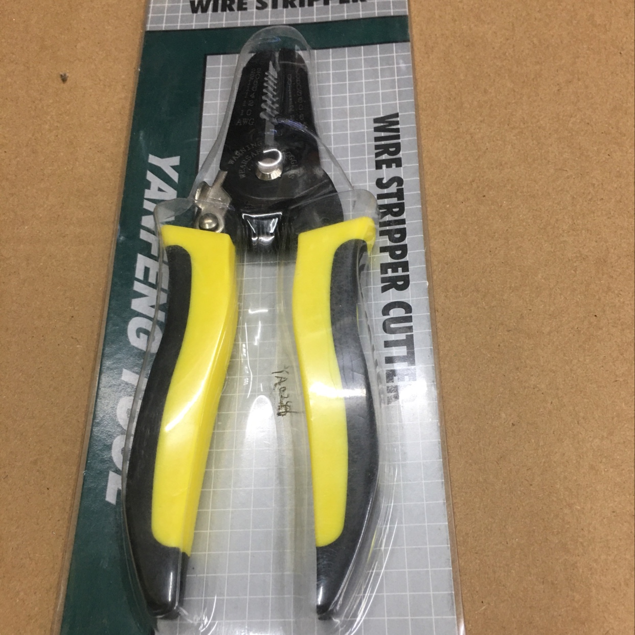 剥线钳电线剥线