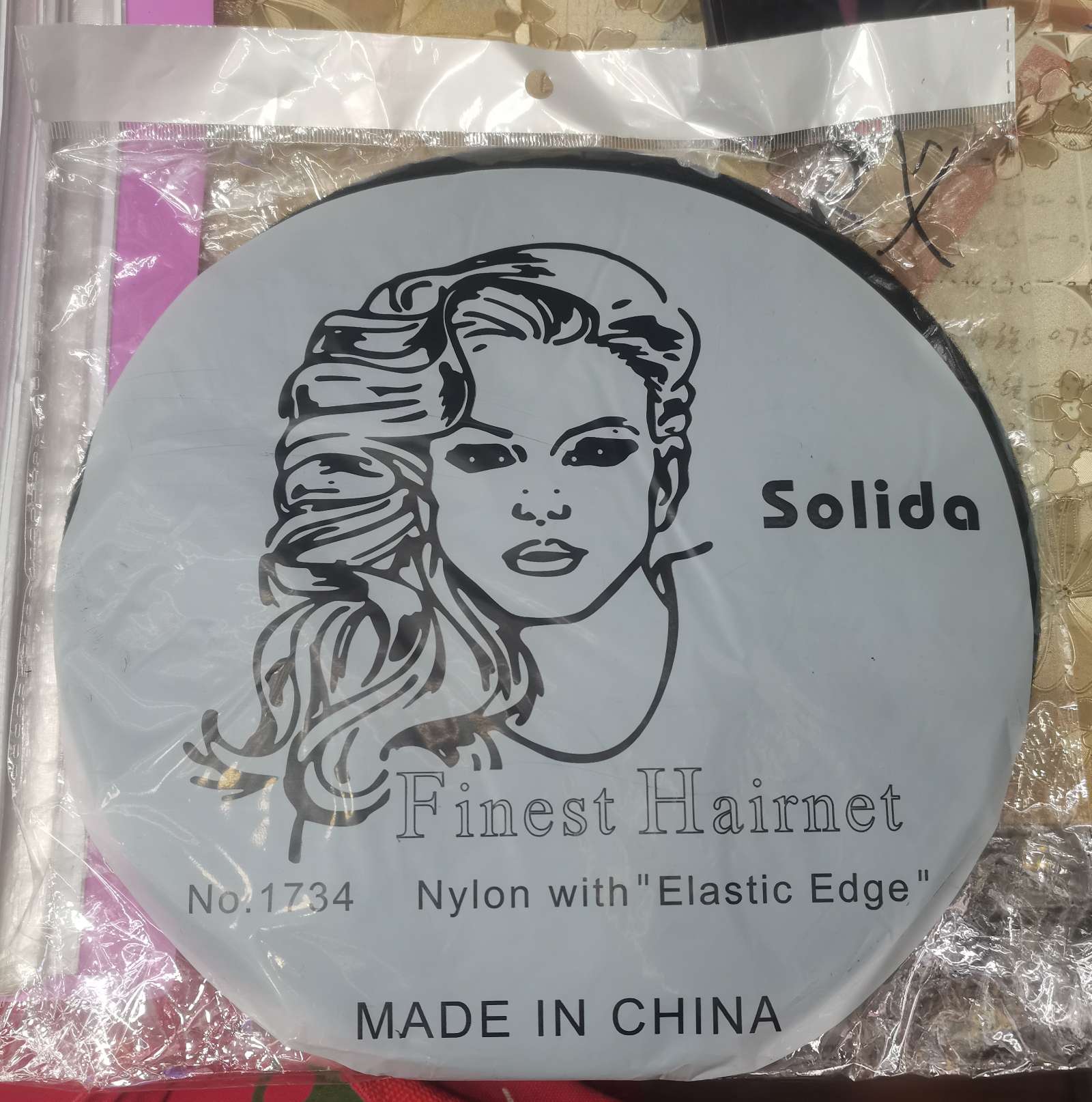 美妆美发产品发网假发网套隐形发网发套两头通高弹不勒头长短发通用网罩固定压发帽沐浴露洗发水