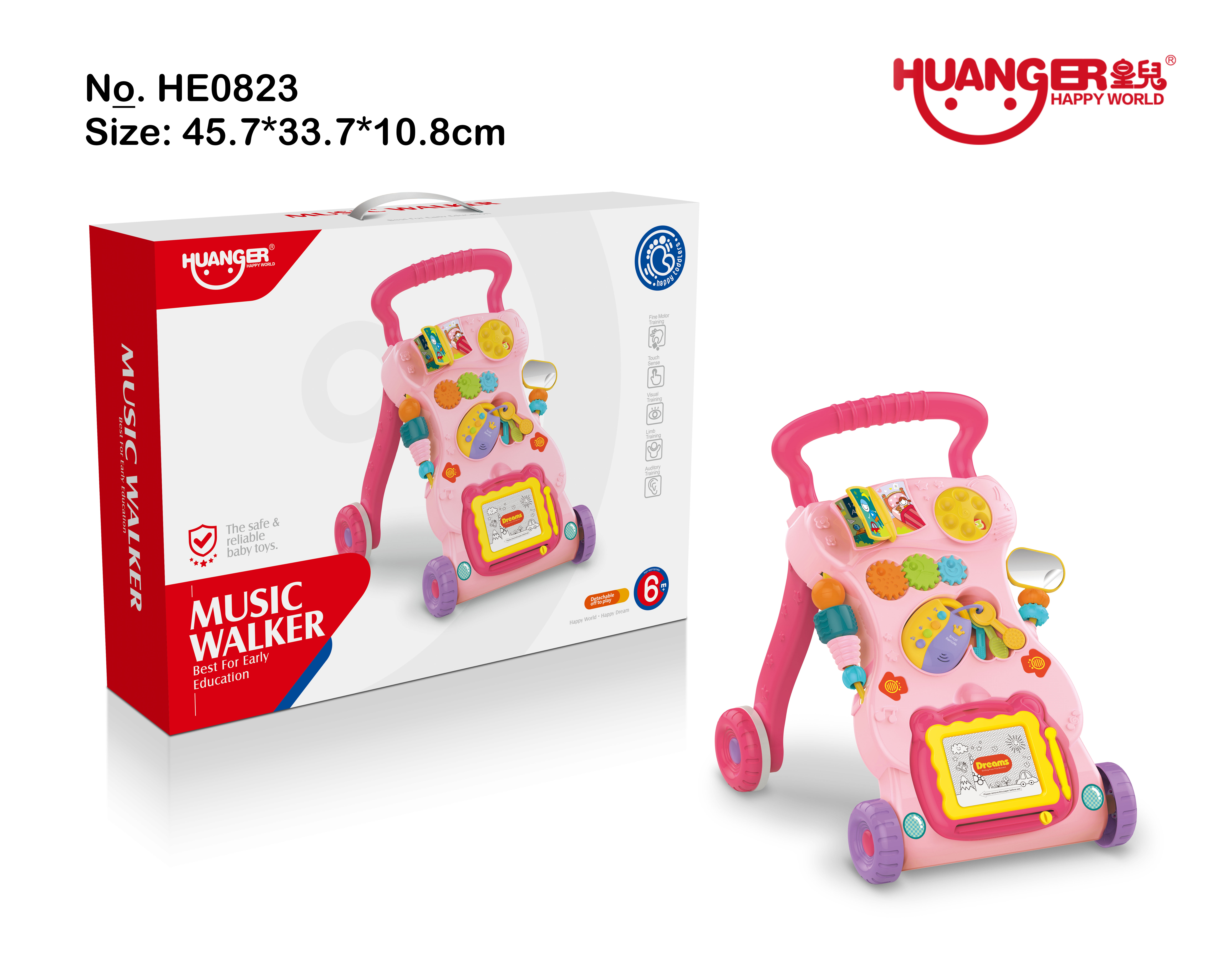 HUANGER婴幼儿宝宝音乐手推学步车（浅粉红）量大从优