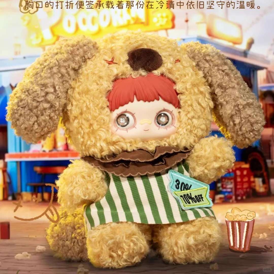 正版糯米儿May Mei霉霉乐园遗迹400%大体盲盒毛绒玩偶公仔