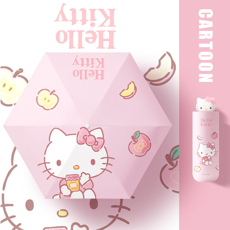 三丽鸥凯蒂猫防晒紫外线太阳伞迷你小巧便携遮阳伞晴雨伞详情图3