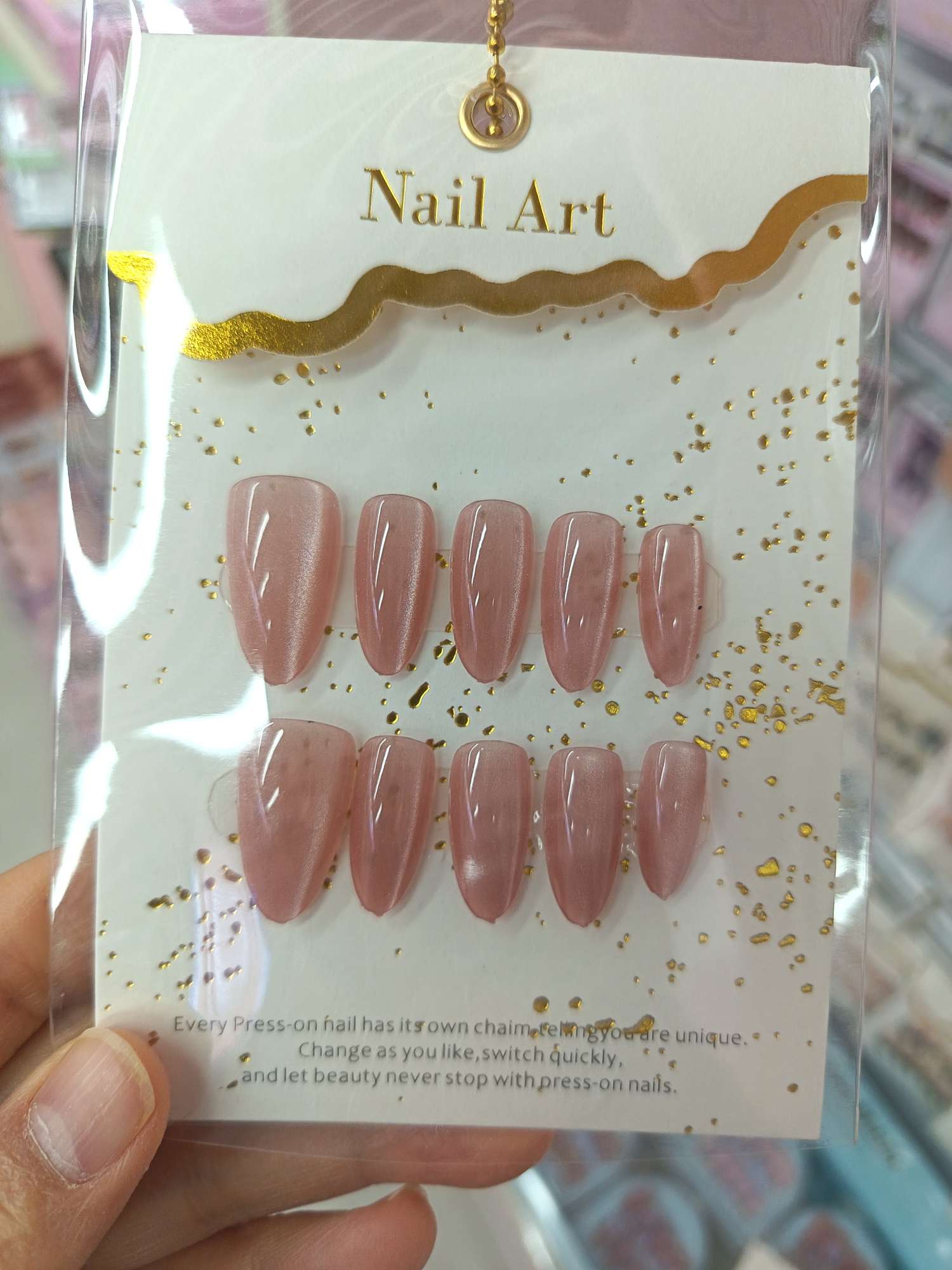 纯色猫眼穿戴甲穿戴甲批发美甲穿戴式美甲成品