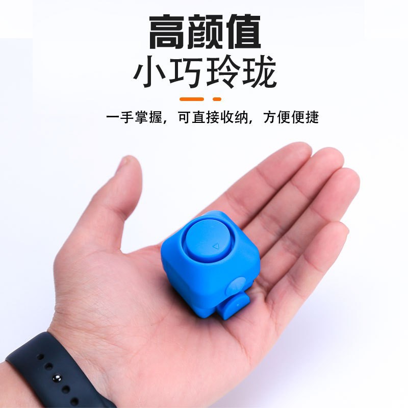 Bicycle bell, mountain bike electric horn, stationary bike, road folding bike electric horn, colorful bell pic 5