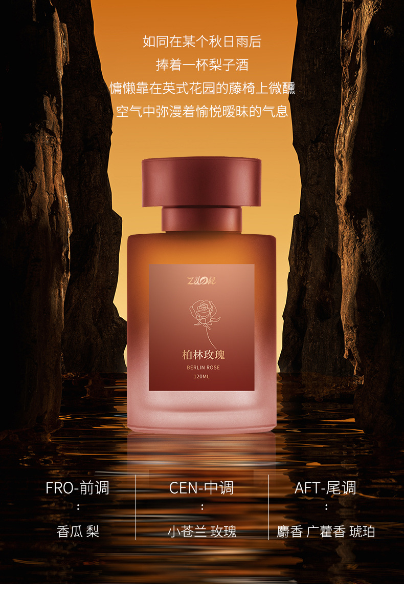 磨砂质感高档车载香薰 创意新款除异味 车内装饰摆件香氛持久扩香详情9