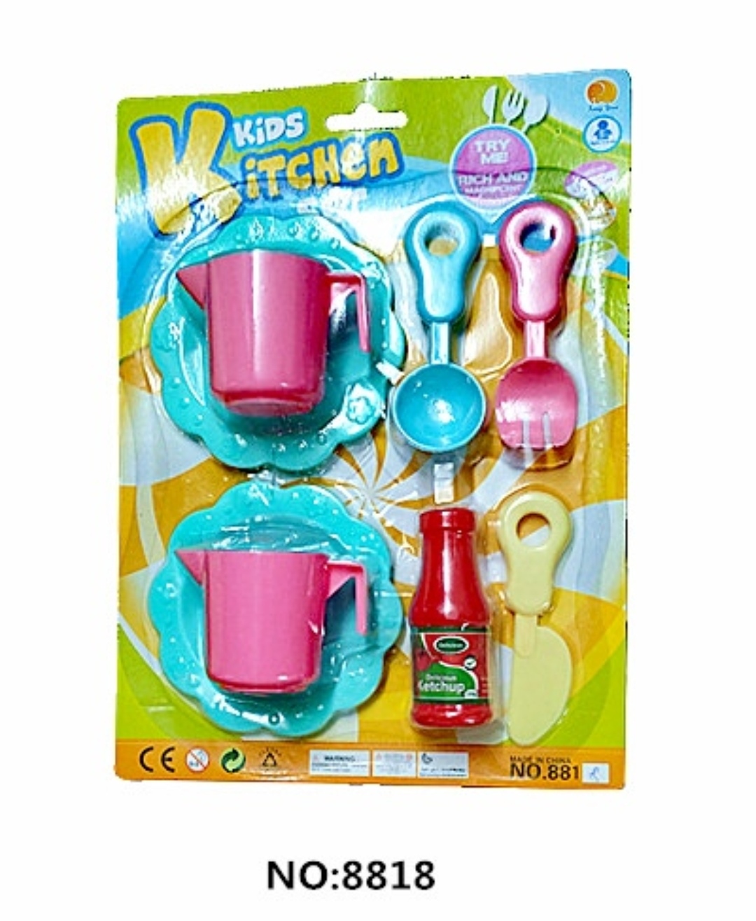 过家家玩具可做饭厨具迷你小厨房益智玩具洗碗机