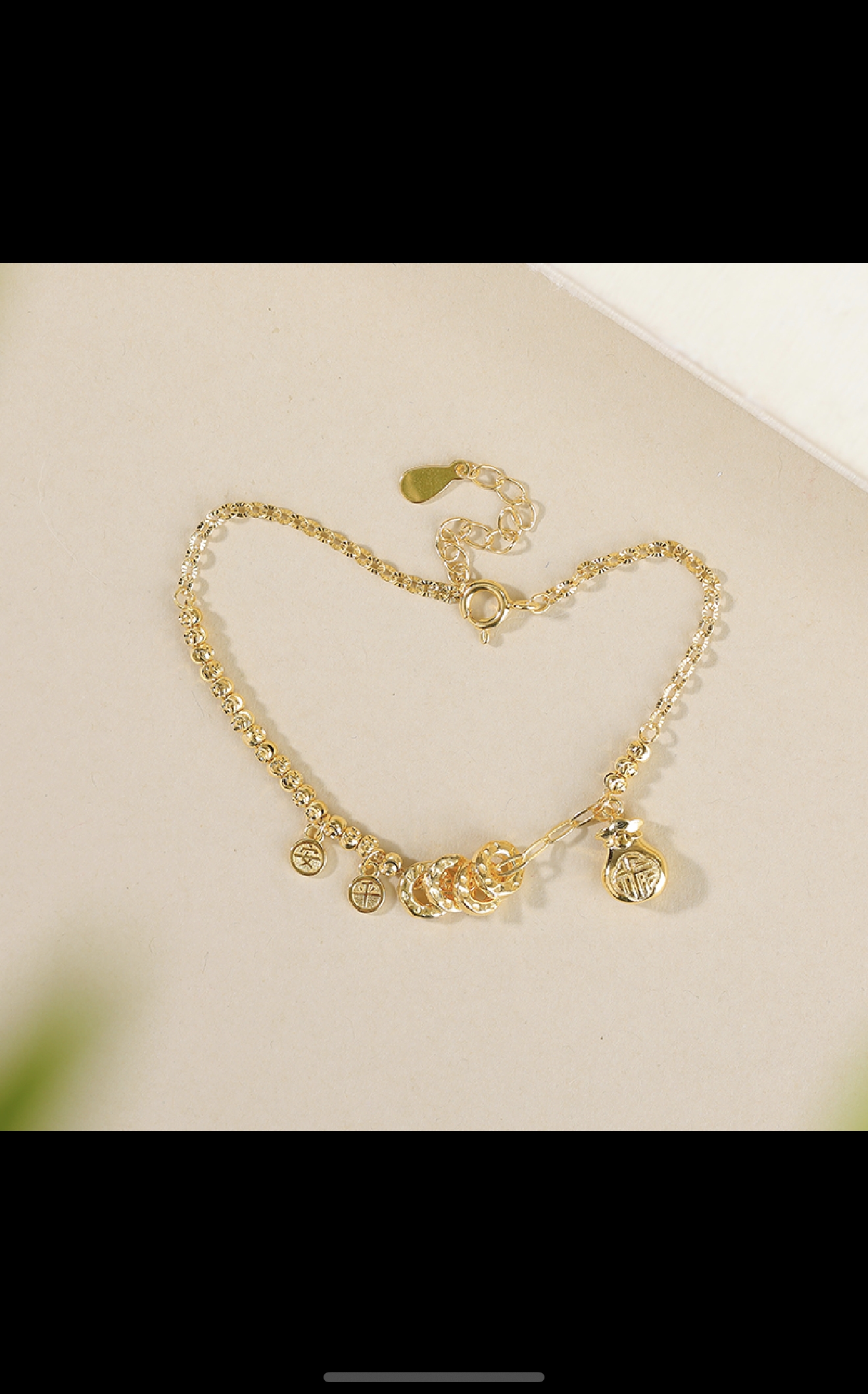 手链饰品手链S925银镀18K金福袋平安圆珠手链