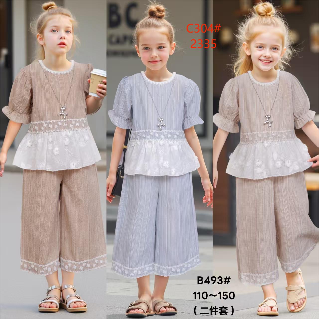 新绣花英文字母儿童宝宝童装