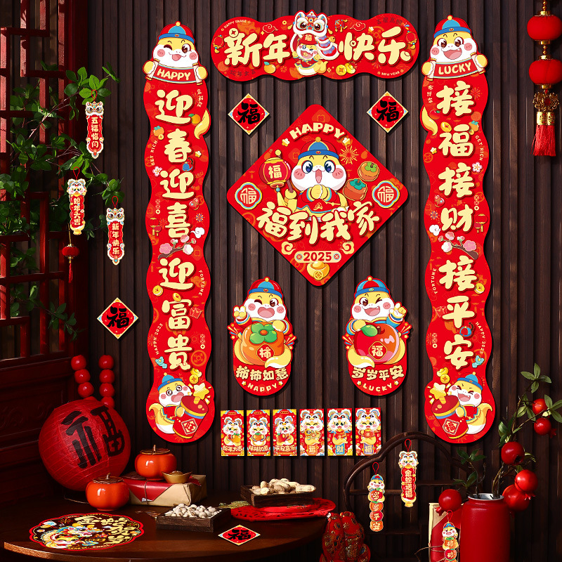 百货细节图