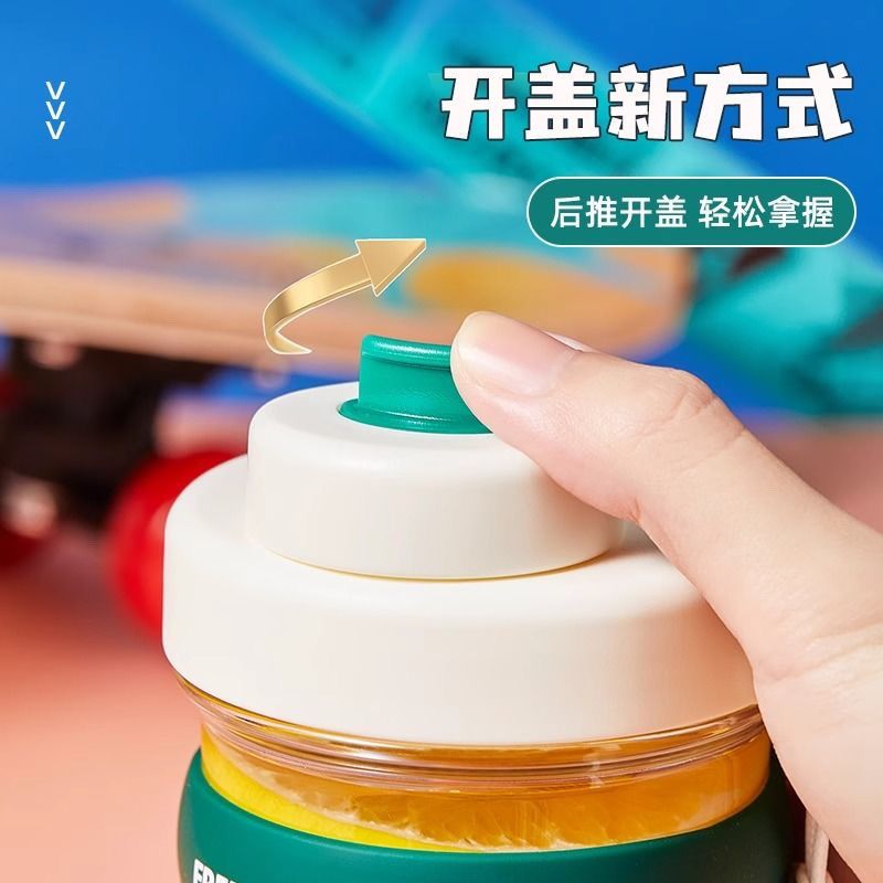 tritan fitness water cup for women, large-capacity sports water bottle, high-temperature resistant plastic cup, high appearance level, tea strapping, anti-drop plastic cup Application Scenario