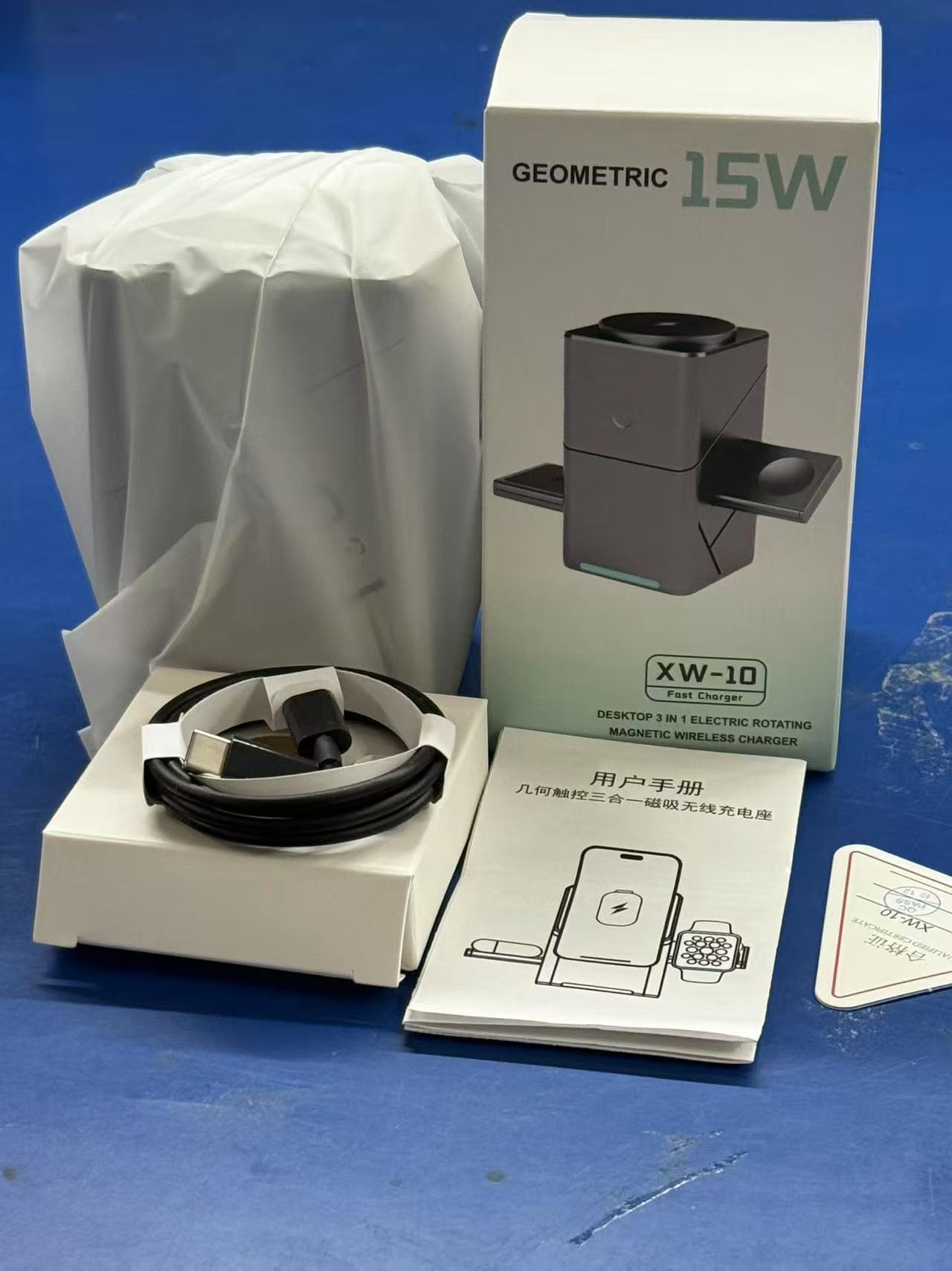 15W geometric touch magnetic three-in-one wireless fast charging multi-functional watch, earphone charger, mobile phone charger and charging dock pic 12