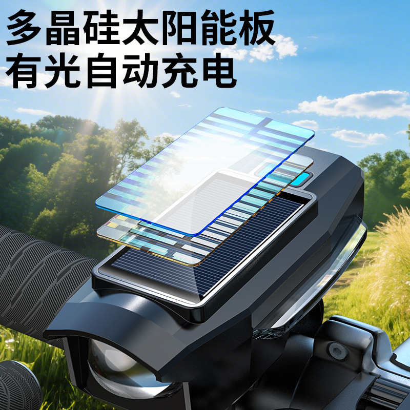 Mountain bike headlights with strong light, night bike riding bells with extremely loud sounds, general road bike headlight horns