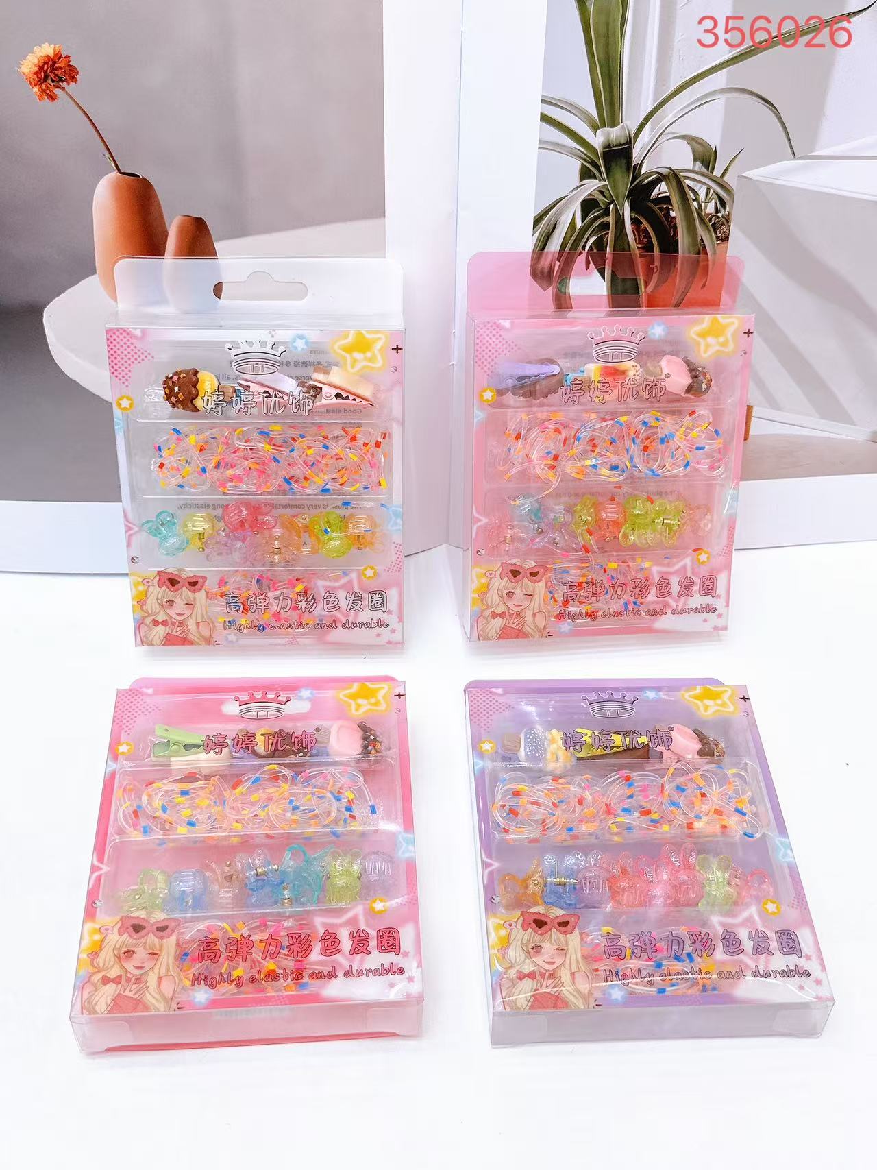 儿童可爱饰品多款配件宝宝手链项链儿童耳饰幼儿发饰儿童装饰品多色选择产品图