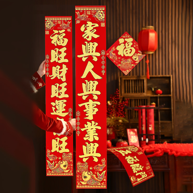 百货细节图