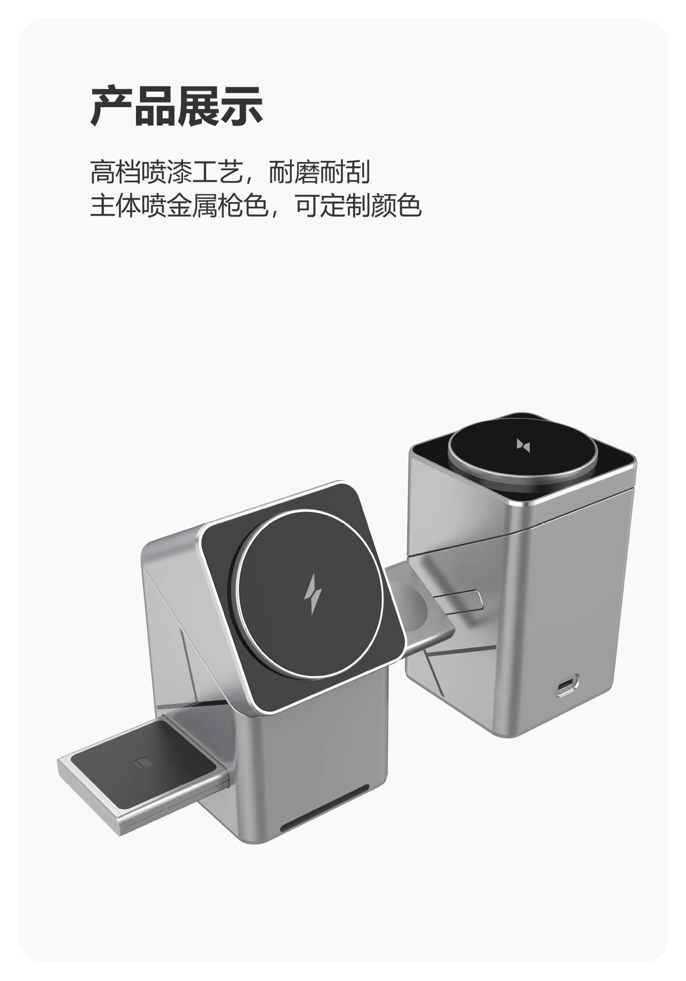 15W geometric touch magnetic three-in-one wireless fast charging multi-functional watch, earphone charger, mobile phone charger and charging dock pic 7
