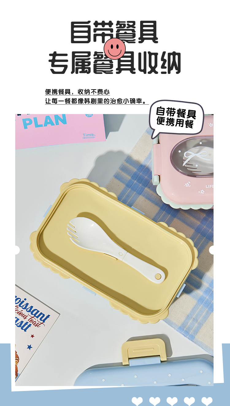 M04-6382 stainless steel lunch box, portable and creative fruit lunch box, compartmentalized lunch box with tableware detail image 7