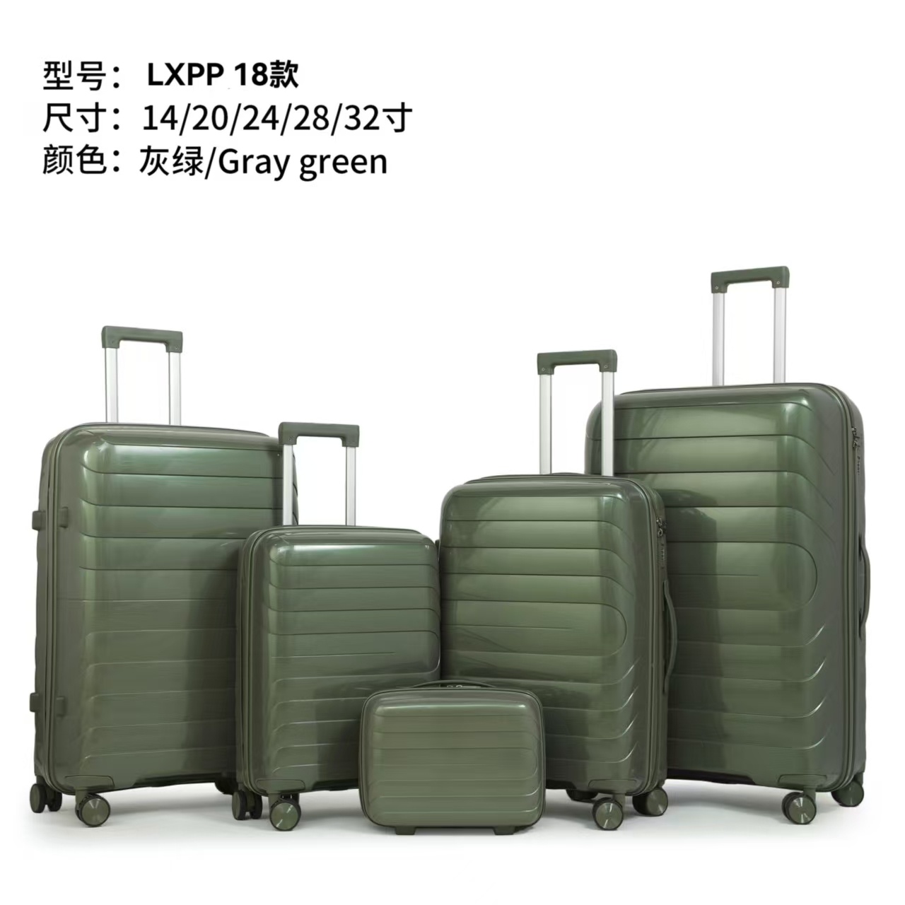 行李箱五件套男女出差旅行箱万向轮拉杆箱2025新款登机密码箱