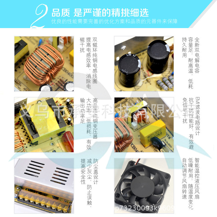 Our factory exclusively supplies 12V5A switching power supplies, LED light strips, security monitoring, and 60W DC switching power supplies for foreign trade detail image 6