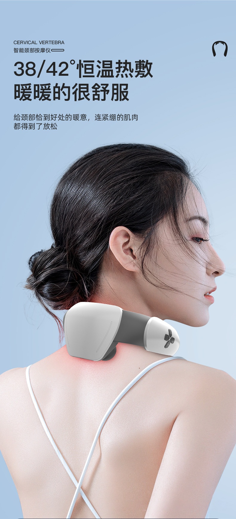 KH-960多功能TENS低频脉冲恒温热敷红光智能肩颈按摩仪器详情6