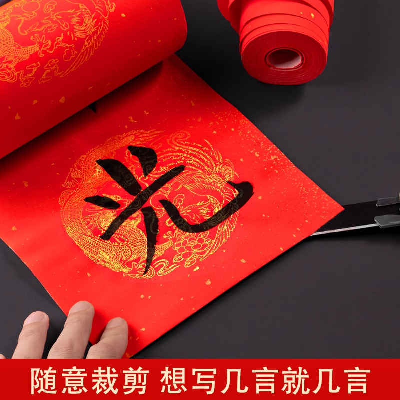 百货细节图