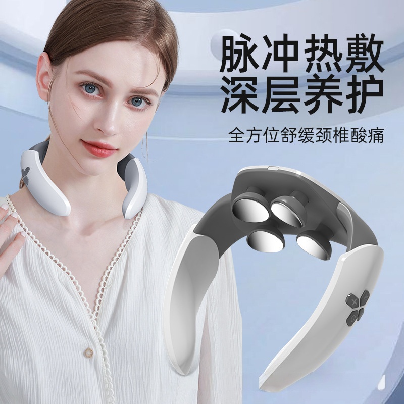 KH-960多功能TENS低频脉冲恒温热敷红光智能肩颈按摩仪器细节图