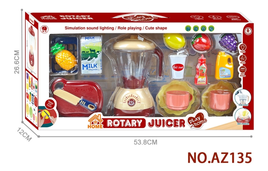 电动果汁机，男女款，有灯光，音效，旋转，可加水，电池2粒AA（不包）