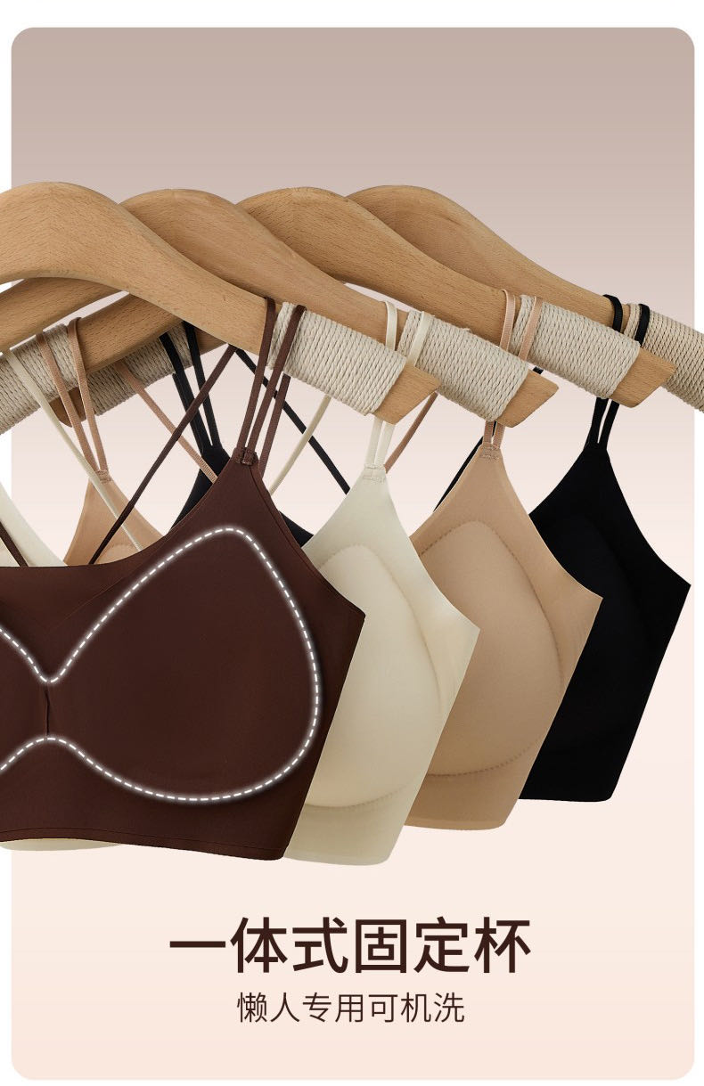 Underwear ice silk, seamless jelly strips, lifting straps, and a beautiful back Item Picture