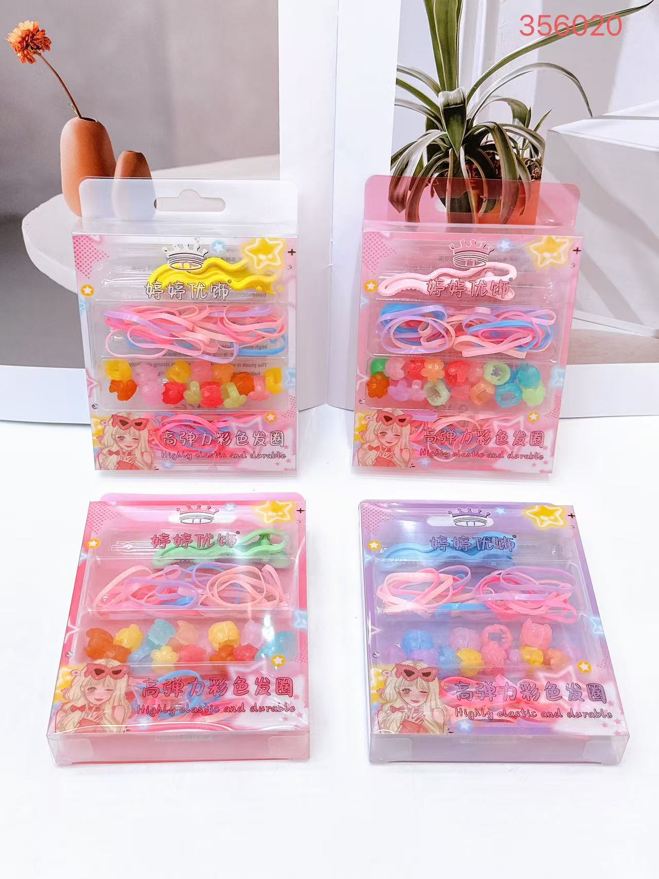 儿童可爱饰品多款配件宝宝手链项链儿童耳饰幼儿发饰儿童装饰品多色选择白底实物图