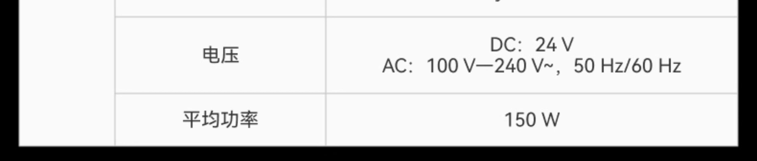 拓竹AMS HT 3D打印机自动供料系统 家用智能 升级烘干新品3D打印耗材详情17