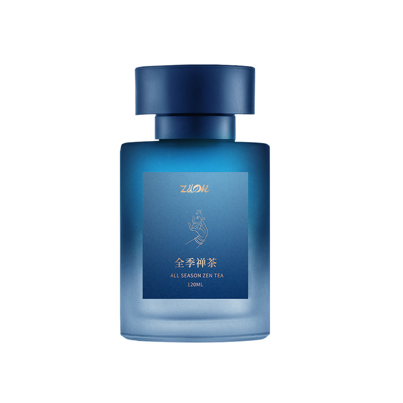 汽车香薰/车载香薰/汽车香膏用品/香薰摆件/汽车香薰挂件白底实物图