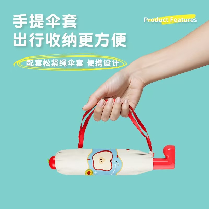 雨伞/全自动双人伞/雨伞太阳伞/胶囊雨伞/自动折叠超大伞产品图