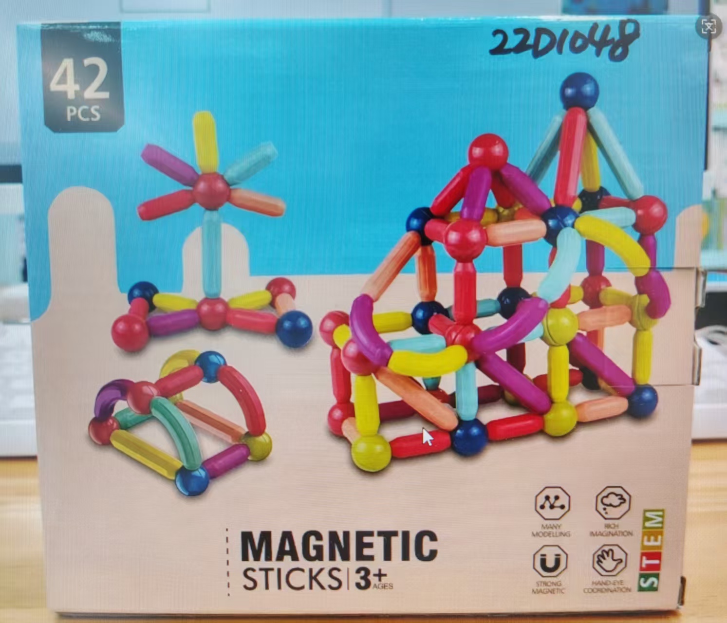 磁性积木儿童木制玩具