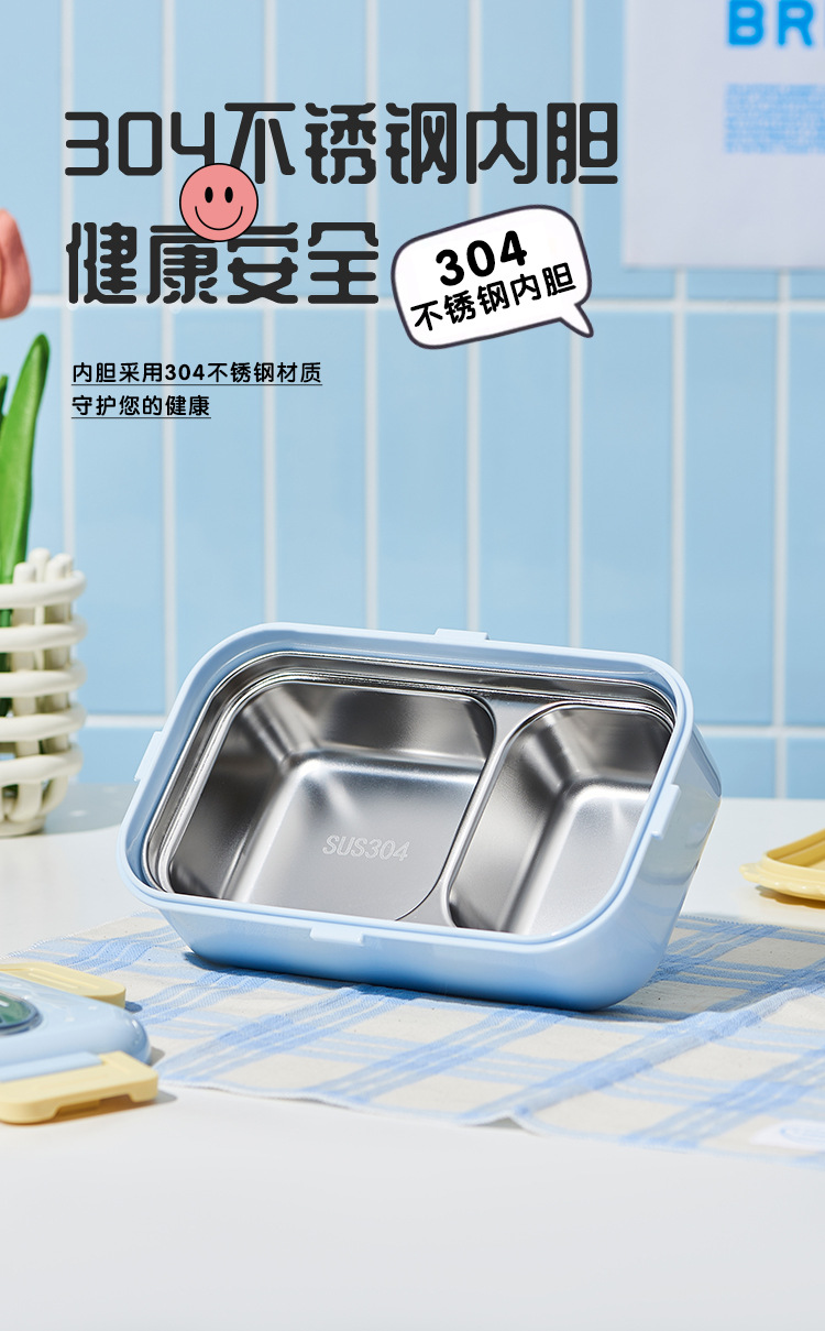 M04-6382 stainless steel lunch box, portable and creative fruit lunch box, compartmentalized lunch box with tableware detail image 5