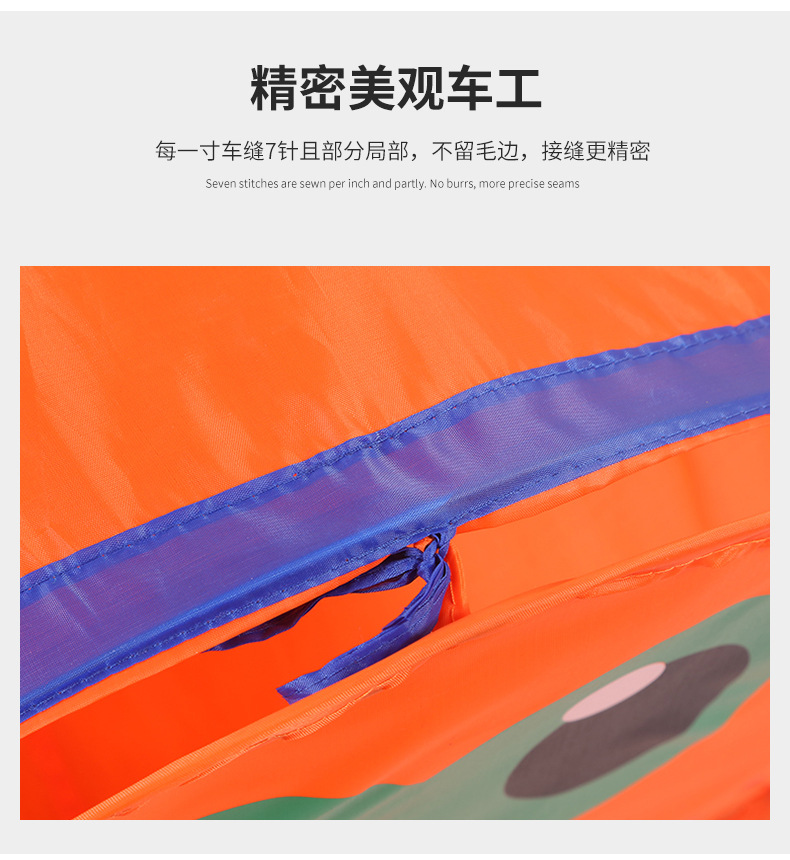 新款创意彩色卡通毛毛虫便携折叠儿童玩具爬行隧道钻圈游戏屋批发 详情图7